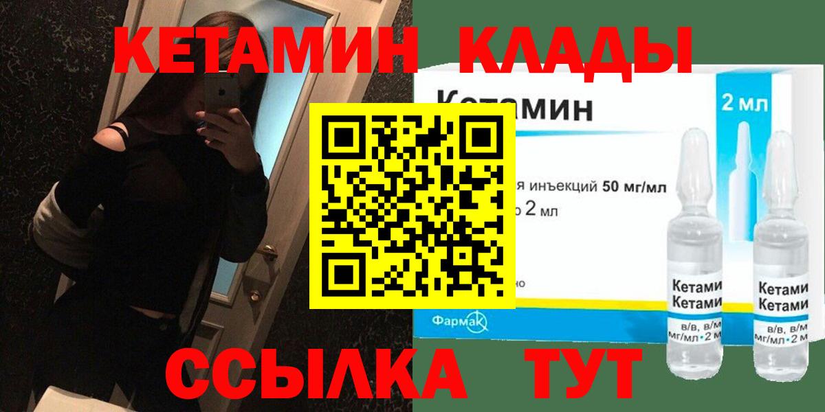 ГАШИШ Нижневартовск
