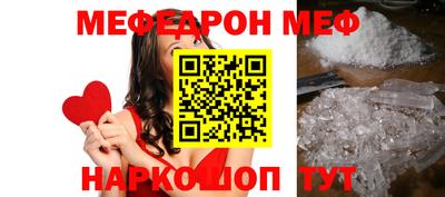 марки lsd Бугуруслан