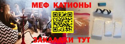 jwh Будённовск