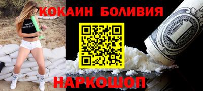 прущие грибы Усть-Илимск