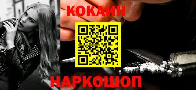 скорость Бузулук
