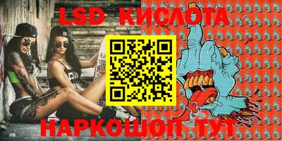 jwh Будённовск