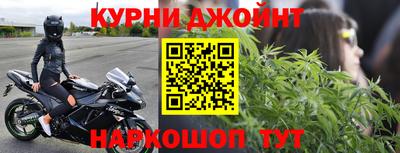 jwh Будённовск