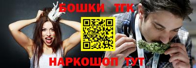 марки lsd Бугуруслан