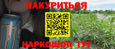 jwh Будённовск