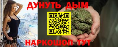 скорость Бузулук
