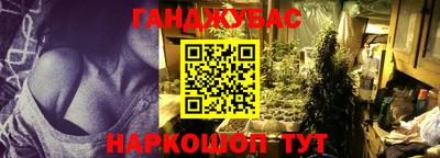 скорость Бузулук