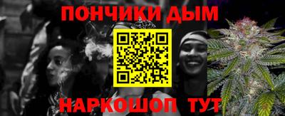 марки lsd Бугуруслан