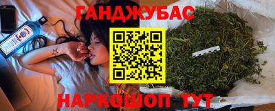 скорость Бузулук