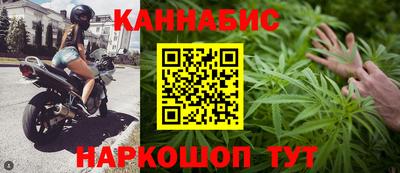 марки lsd Бугуруслан