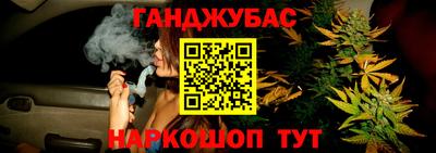 скорость Бузулук