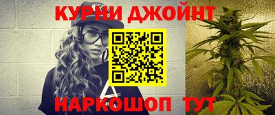 jwh Будённовск