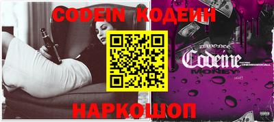 марки lsd Бугуруслан
