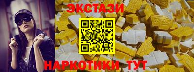 jwh Будённовск
