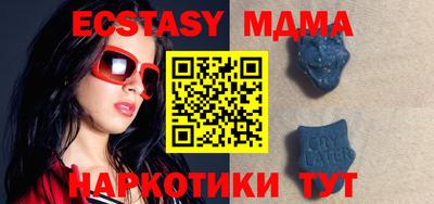 марки lsd Бугуруслан