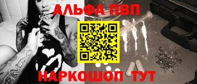 jwh Будённовск