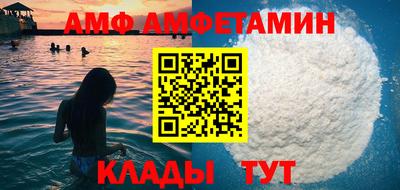 jwh Будённовск