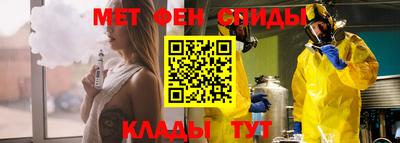 jwh Будённовск
