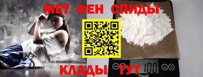 марки lsd Бугуруслан
