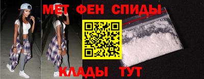 марки lsd Бугуруслан