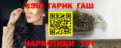 jwh Будённовск