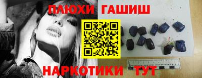 jwh Будённовск