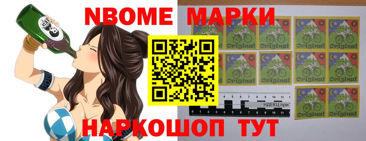 LSD-25 экстази ecstasy  Вход с VPN  Нижневартовск 